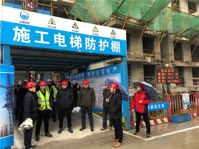 凯时KB88·(中国区)官方网站