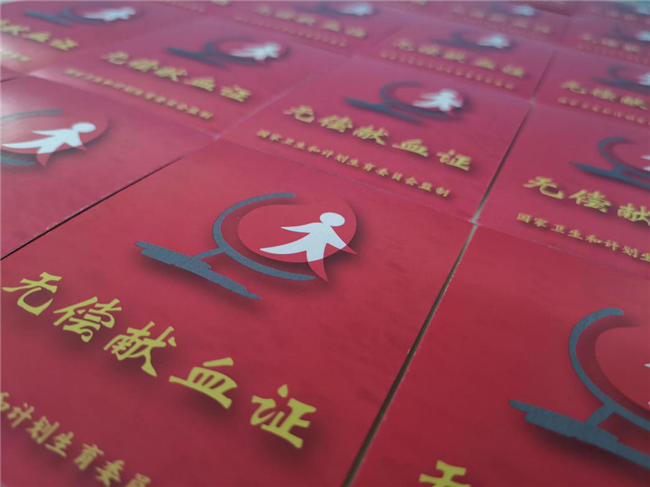 凯时KB88·(中国区)官方网站