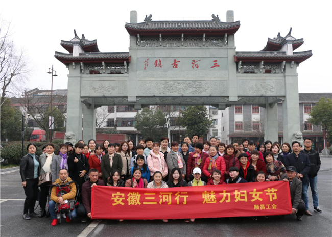 凯时KB88·(中国区)官方网站