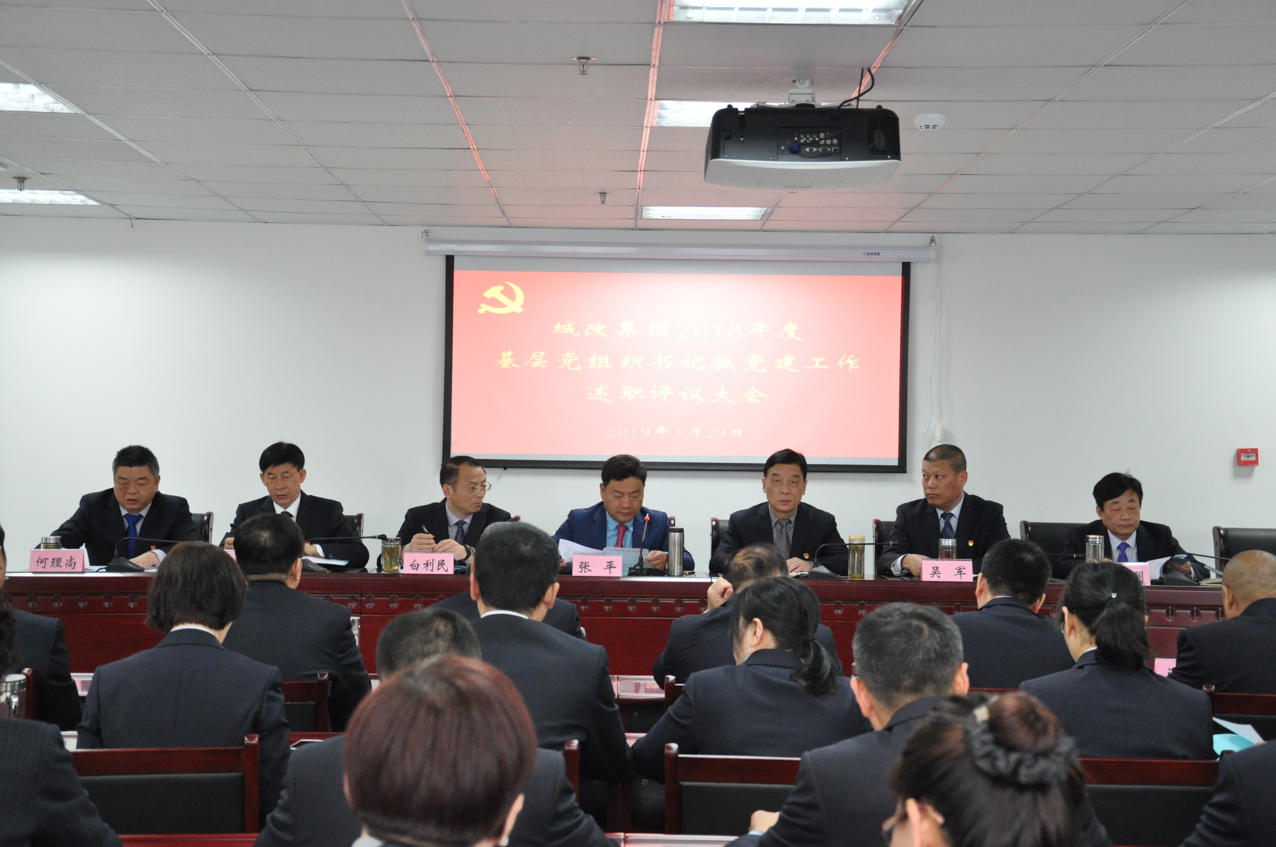 凯时KB88·(中国区)官方网站