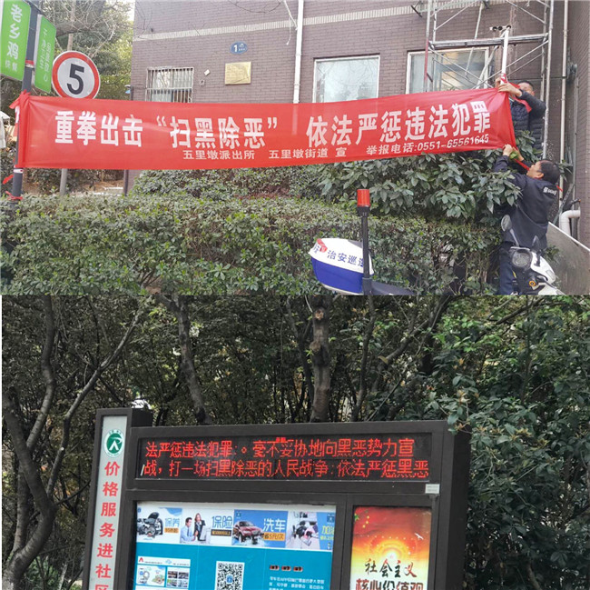 凯时KB88·(中国区)官方网站