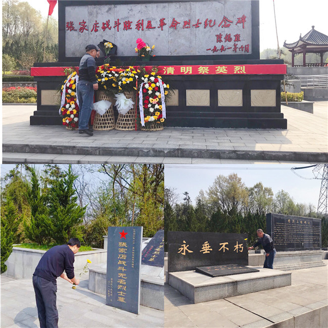 凯时KB88·(中国区)官方网站