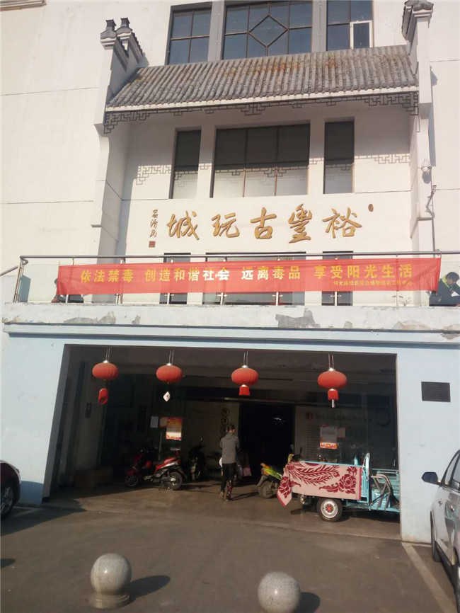 凯时KB88·(中国区)官方网站