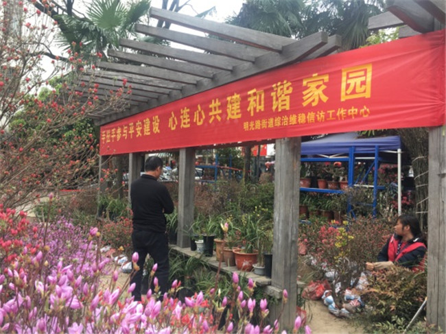 凯时KB88·(中国区)官方网站