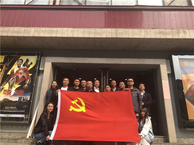 凯时KB88·(中国区)官方网站