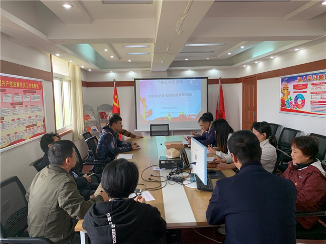 凯时KB88·(中国区)官方网站