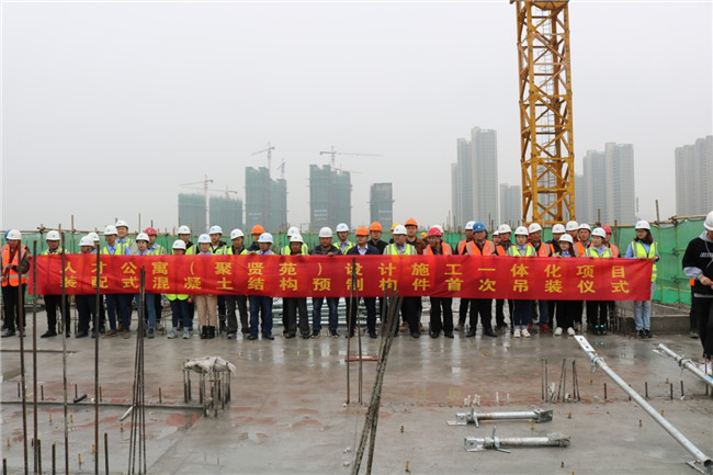 凯时KB88·(中国区)官方网站