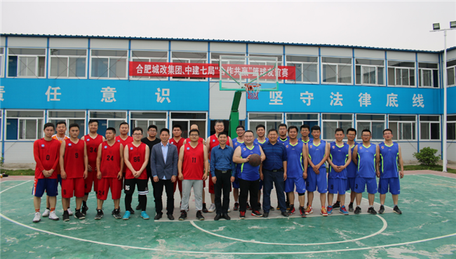 凯时KB88·(中国区)官方网站