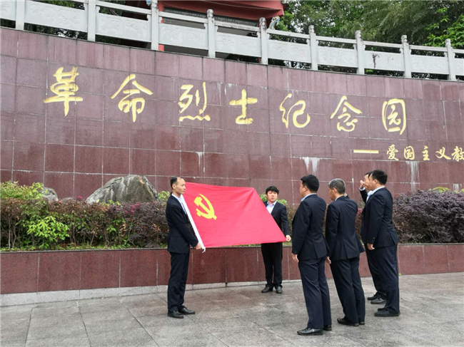 凯时KB88·(中国区)官方网站