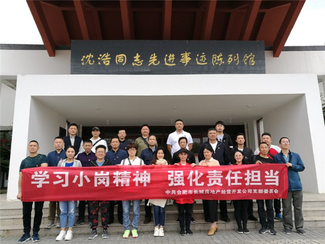 凯时KB88·(中国区)官方网站