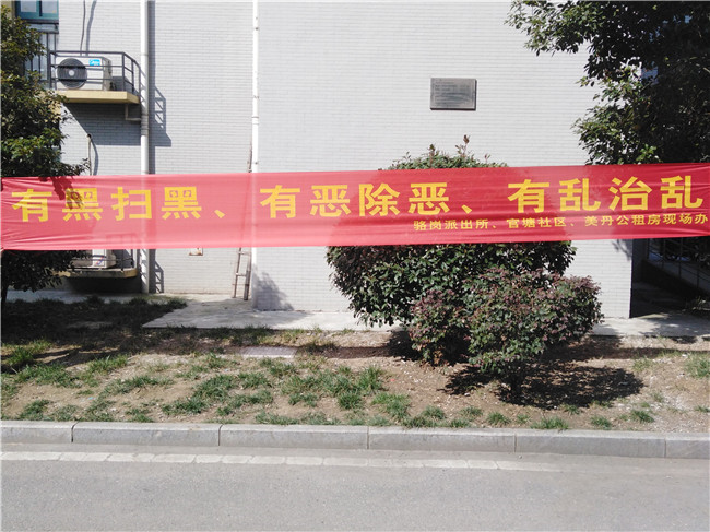 凯时KB88·(中国区)官方网站