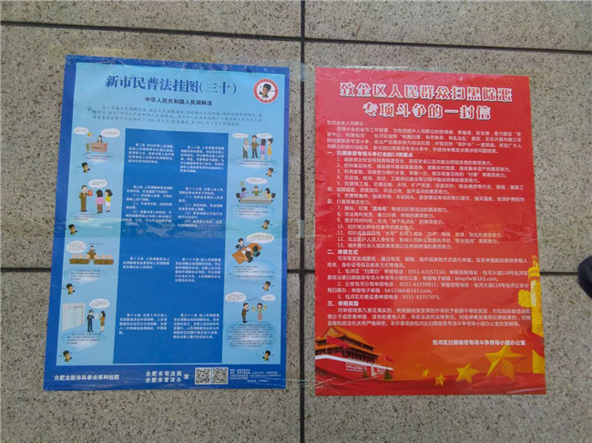 凯时KB88·(中国区)官方网站