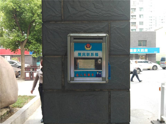 凯时KB88·(中国区)官方网站