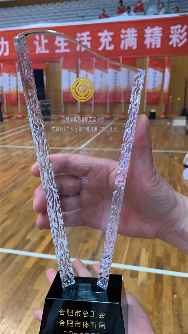 凯时KB88·(中国区)官方网站