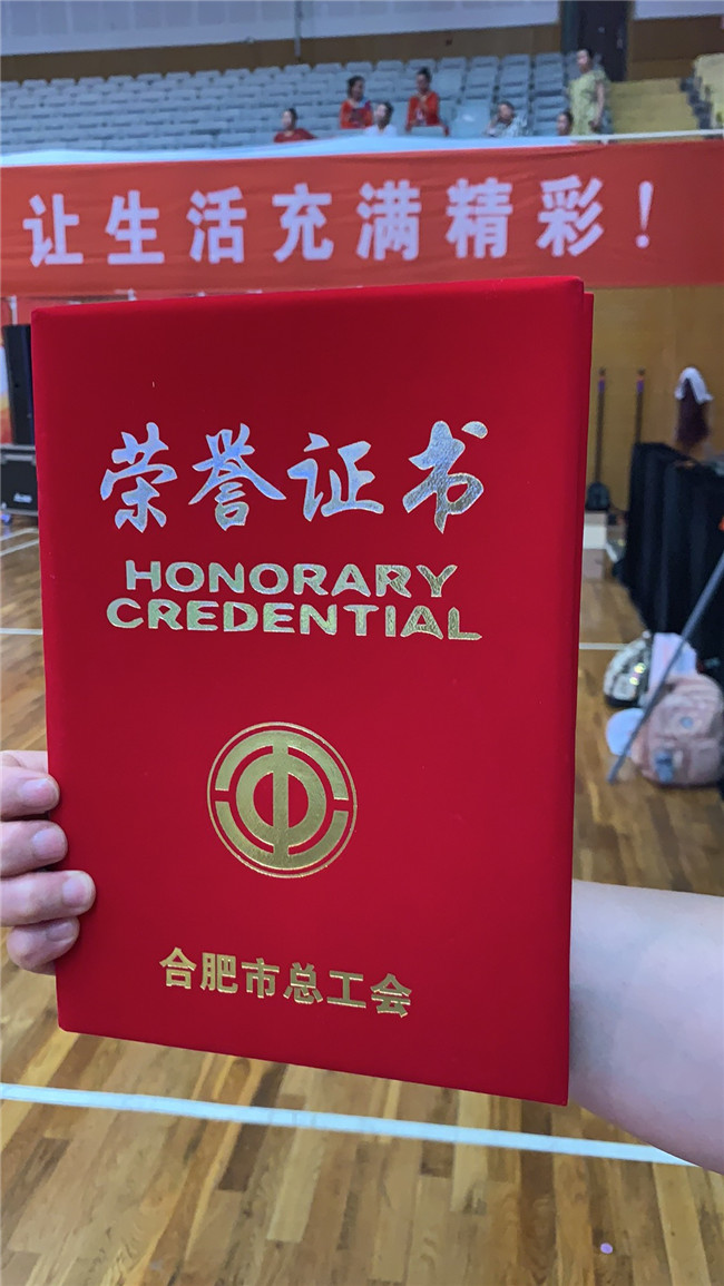 凯时KB88·(中国区)官方网站