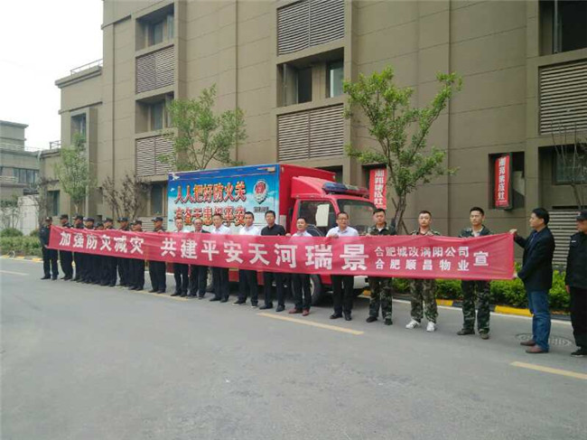 凯时KB88·(中国区)官方网站