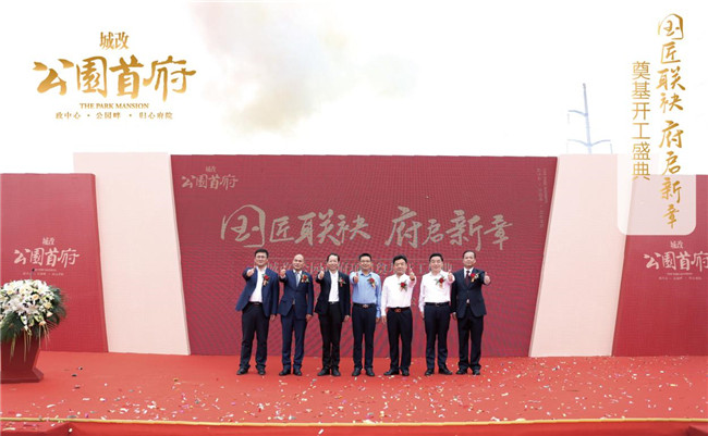 凯时KB88·(中国区)官方网站