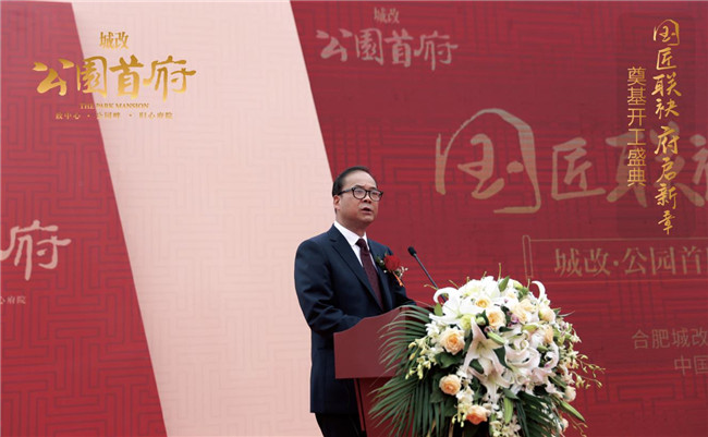 凯时KB88·(中国区)官方网站