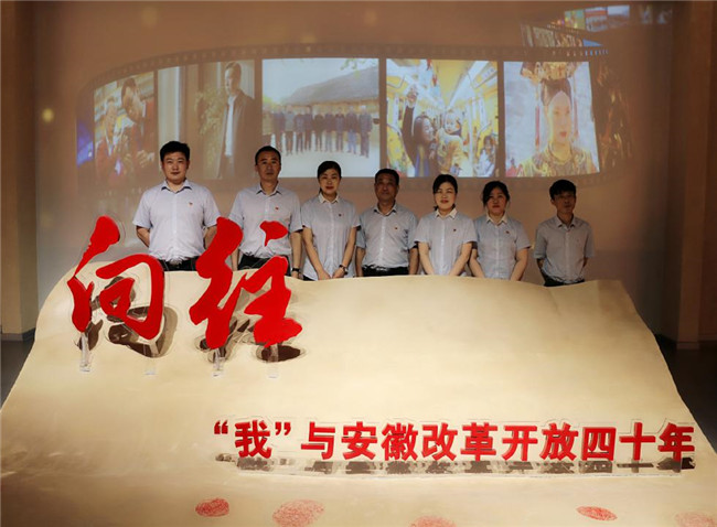 凯时KB88·(中国区)官方网站