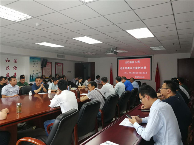 凯时KB88·(中国区)官方网站