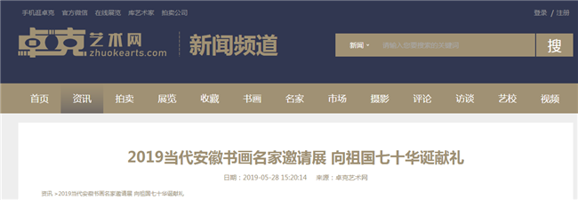 凯时KB88·(中国区)官方网站