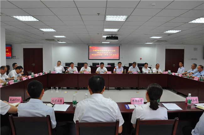 凯时KB88·(中国区)官方网站