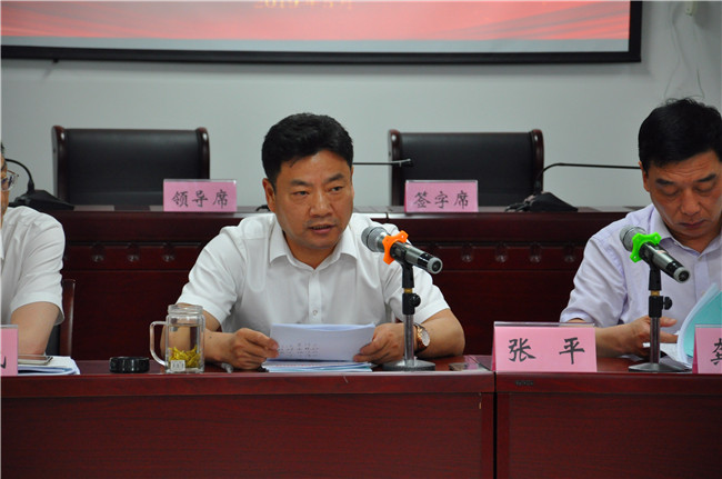 凯时KB88·(中国区)官方网站