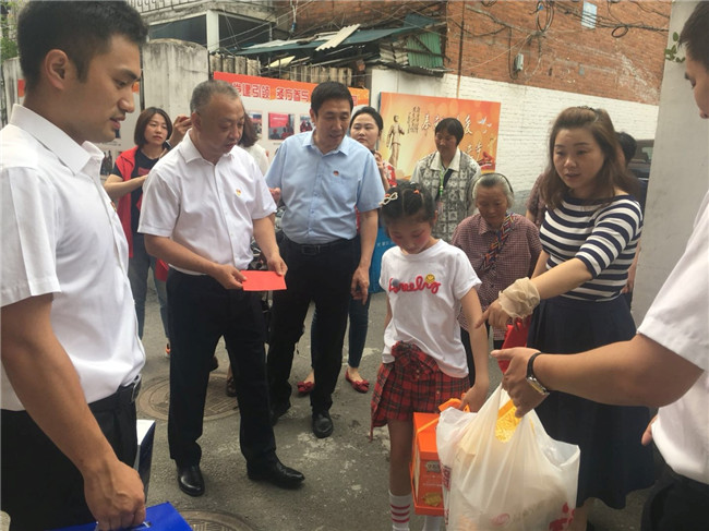 凯时KB88·(中国区)官方网站