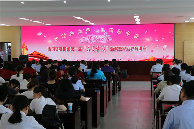 凯时KB88·(中国区)官方网站