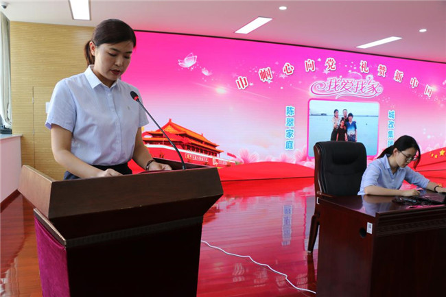 凯时KB88·(中国区)官方网站