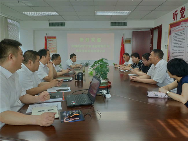 凯时KB88·(中国区)官方网站