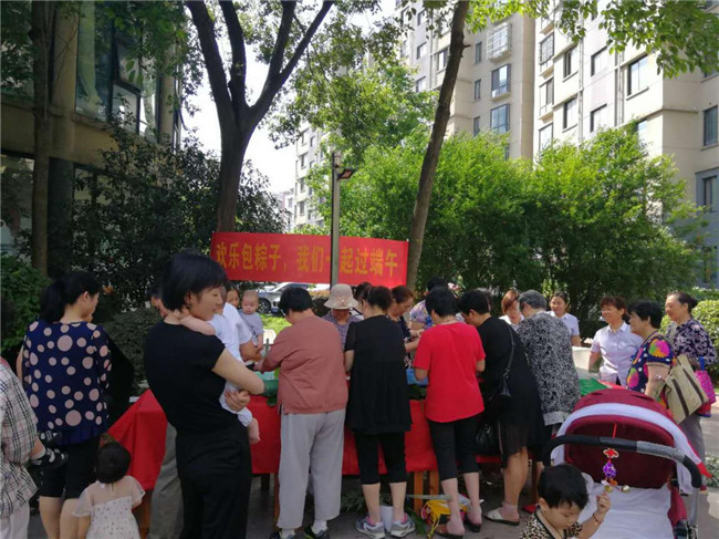 凯时KB88·(中国区)官方网站