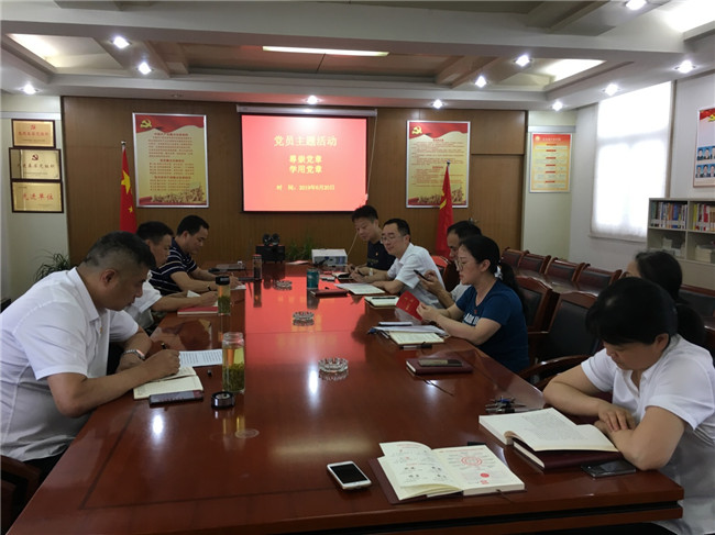 凯时KB88·(中国区)官方网站