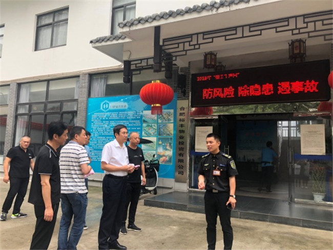 凯时KB88·(中国区)官方网站