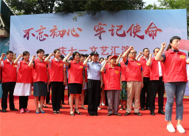 凯时KB88·(中国区)官方网站