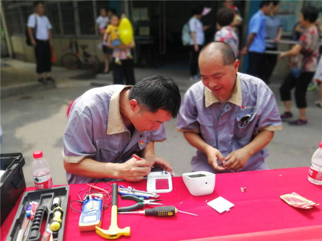 凯时KB88·(中国区)官方网站