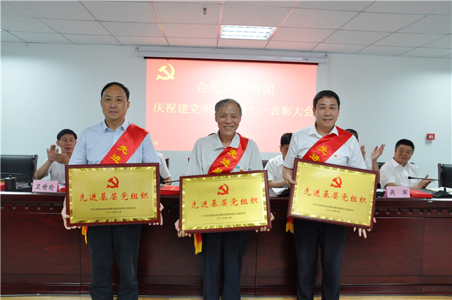凯时KB88·(中国区)官方网站