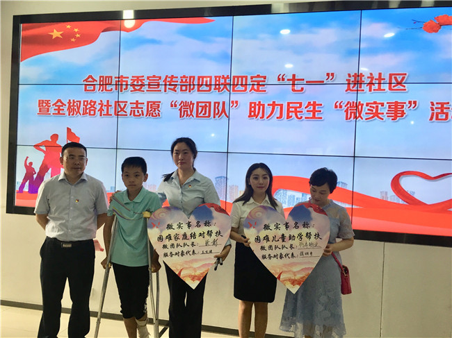 凯时KB88·(中国区)官方网站