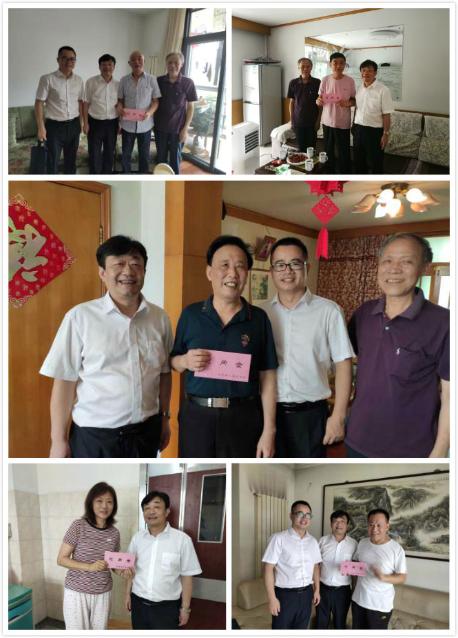 凯时KB88·(中国区)官方网站
