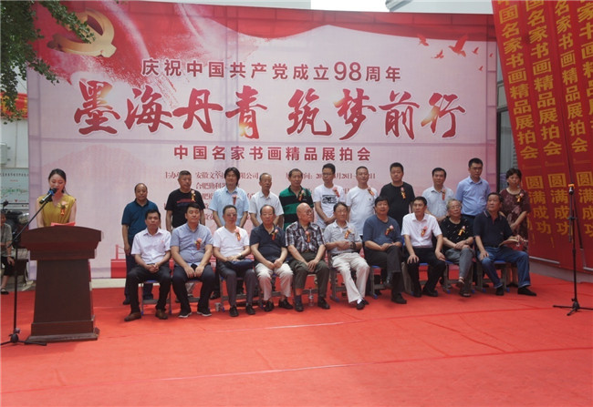 凯时KB88·(中国区)官方网站