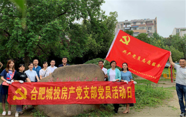 凯时KB88·(中国区)官方网站