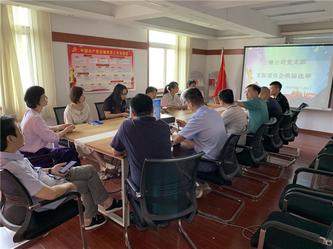 凯时KB88·(中国区)官方网站