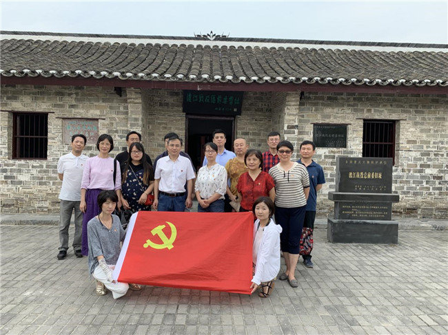 凯时KB88·(中国区)官方网站