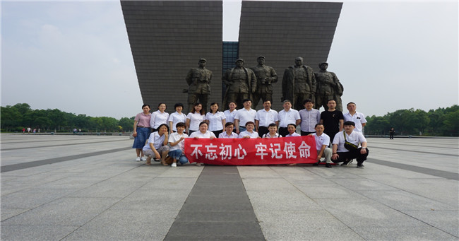 凯时KB88·(中国区)官方网站