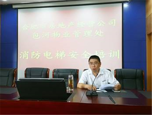 凯时KB88·(中国区)官方网站