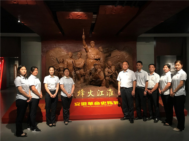 凯时KB88·(中国区)官方网站