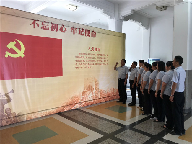 凯时KB88·(中国区)官方网站