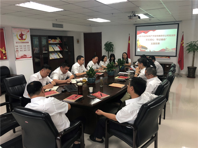 凯时KB88·(中国区)官方网站