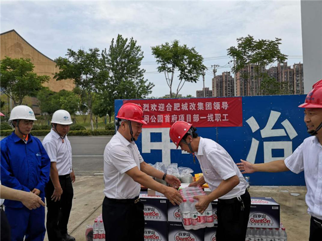 凯时KB88·(中国区)官方网站