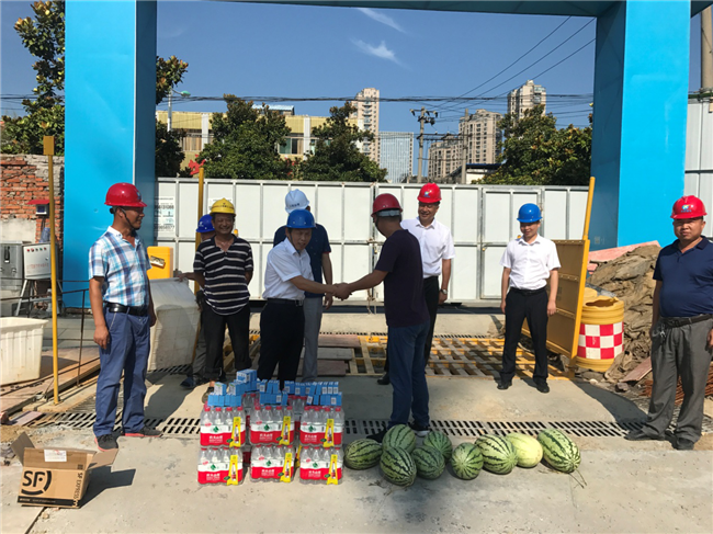 凯时KB88·(中国区)官方网站